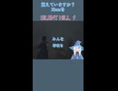 ｘｂｏｘでプレイ中【ぼやき系魔女とやる】SILENT HILL ｆ