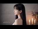 辛島美登里 「サイレント・イヴ」 MUSIC VIDEO【AIアイドル Cover】