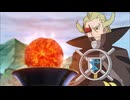 ポケットモンスター ベストウイッシュ　第121話　プラズマ団襲撃！復活の儀式！！