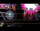 【Terraria】【CalamityMod】かのヤリム軍最強幹部のクローンを走破するゆっくり実況Part.12