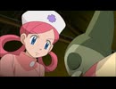ポケットモンスター ベストウイッシュ　第127話　幻影の島！霧の中のゾロアーク！！
