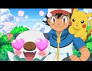 ポケットモンスター ベストウイッシュ　第126話　さらばミジュマル！？ホタチキングへの道！