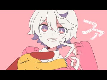 Chinozo 「ファファファ現象」 feat.FloweR