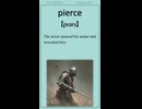 英単語 “pierce” を楽しく覚えよう！UTA-TAN Short – 英検2級レベル