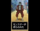 【銀魂】どくより怖い　#銀魂 #gintama #shorts