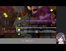 【SlayTheSpire2】スネッコ愛好家になろう！【ディフェクトA10攻略】