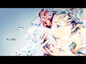 曖昧さ回避 / 吉良 [short cover]