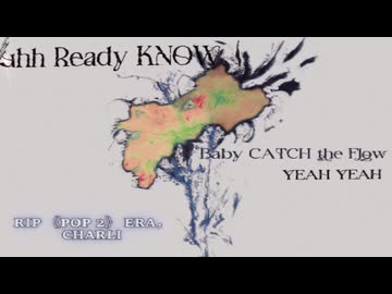 Pop Out! feat.重音テ卜 (Orignal Song/Set-Track）