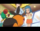 ポケットモンスター ベストウイッシュ　第109話　アララギ研究所！新たなる旅立ち！！