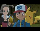 ポケットモンスター ベストウイッシュ　第137話　オンバーン登場！彗星と勇者の伝説！！