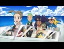 ポケットモンスター ベストウイッシュ　第135話　お宝の謎！無人島アドベンチャー！！
