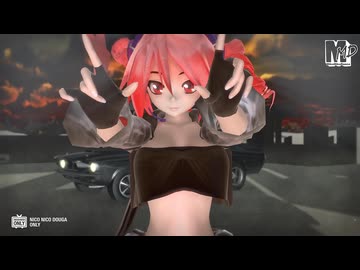 【MMD】ワイルドなテト　de　Lag Queen
