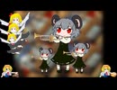 あわててドタバタ☆