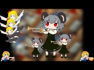 あわててドタバタ☆
