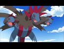 ポケットモンスター ベストウイッシュ　第107話　サトシ対コテツ! 秘密兵器サザンドラ！！