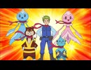 ポケットモンスター ベストウイッシュ　第115話　急げ！ポケモン湾岸救助隊！！