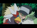 ポケットモンスター ベストウイッシュ　第114話　Ｎ再び！ウォーグル救出作戦！！