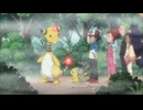 ポケットモンスター ベストウイッシュ　第113話　霧のサンギ牧場！デンリュウのあかり！！