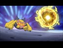 ポケットモンスター ベストウイッシュ　第112話　アクロマVSハンサム！プラズマ団の陰謀！！