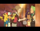 ポケットモンスター ベストウイッシュ　第141話　ベストウイッシュ！また会う日まで！！