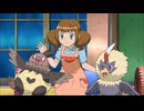 ポケットモンスター ベストウイッシュ　第95話　ポケモン保育園は大騒ぎ！ワシボンとバルチャイ！