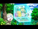 ポケットモンスター ベストウイッシュ　第96話　メロエッタと海底の神殿！