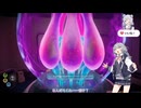 【サブノーティカ2】泳げない六花ちゃん1【初見・ネタバレ有り】