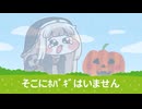 千のﾎﾊﾞｷﾞになって
