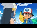 ポケットモンスター ベストウイッシュ　第93話　別れと出会いのジュニアカップ！
