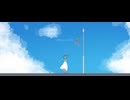 ゆめみしんごうき / 初音ミク