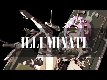 ILLUMINATI／MALICE MIZER【結月ゆかりカバー】