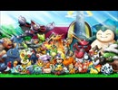 ポケットモンスター ベストウイッシュ　第142話　オレの夢、ポケモンマスター！