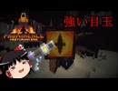 【ゆっくり実況】【マインクラフト】Prominenceな世界でマインクラフト Part 10