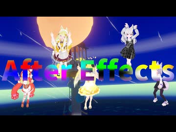 超今更ですがAfter Effects始めました！練習動画
