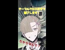 こましろ卓の今日のリプレイ（卓メン作）
