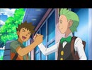 ポケットモンスター ベストウイッシュ　第143話　デントとタケシ！ギャラドスのげきりん！！
