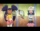 ポケットモンスター ベストウイッシュ　第91話　パワーバトル！アイリスVSヒカリ！
