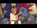 ポケットモンスター ベストウイッシュ　第100話　アイリス、竜の里へ帰る！