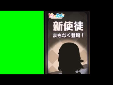 次期実装長