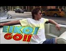 えいこーごう！