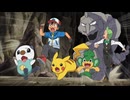 ポケットモンスター ベストウイッシュ　第87話　イワークの島でサバイバル！