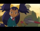 ポケットモンスター ベストウイッシュ　第101話　ソウリュウジム！アイリスVSシャガ！！