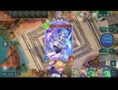 【シャドバWB】守護ビショップvs安息ビショップ【神殺し・アナテマ期U】