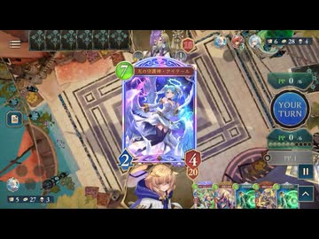【シャドバWB】守護ビショップvs安息ビショップ【神殺し・アナテマ期U】