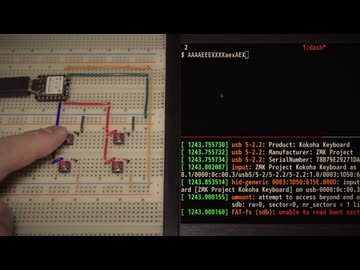 ZMKを使った自作キーボード製作入門 環境構築編