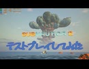 (ずんだもん実況）Subnautica2　テストプレー