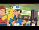ポケットモンスター ベストウイッシュ　第103話　開幕　イッシュリーグ・ヒガキ大会！サトシ対シューティー！！