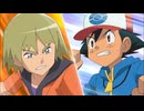 ポケットモンスター ベストウイッシュ　第104話　熱闘！ライバルバトルを勝ちぬけ！！
