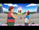 ポケットモンスター ベストウイッシュ　第106話　ダゲキ登場! サトシ対ケニヤン！！