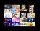 【10秒で20年分振り返る】超高速アニソンメドレー06→25